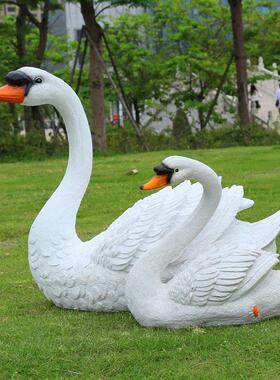 2026玻璃钢雕塑园林景观动物模型标本庭院水池幼儿园浮水天鹅摆件