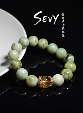 2026天然青提奶盖配黄水晶手串岫玉圆珠圈手链温柔清新货手串