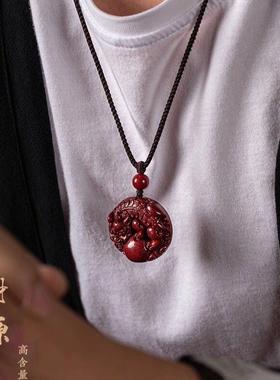 2026紫砂貔貅皮丘吊坠有求必应紫砂中国风 项圈男女红绳