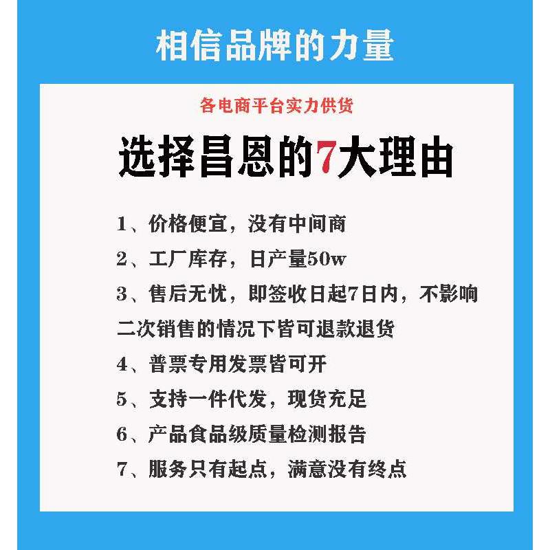 塑料软管直通接头硅胶管宝塔变径转接头管对接水管PP氧气二通穿板