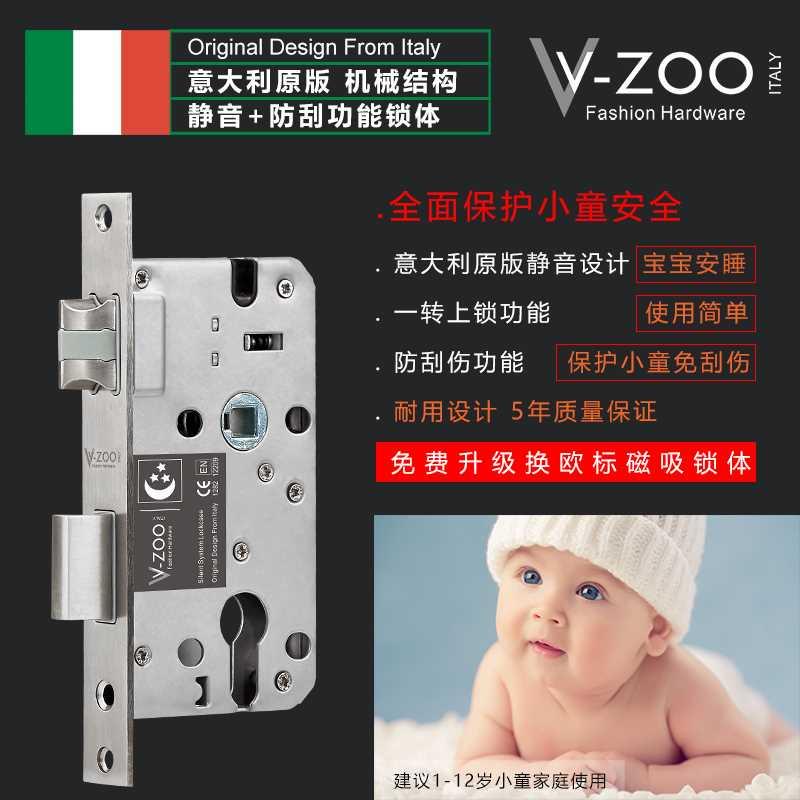 vzoo304不锈钢卧室门锁拉丝玫瑰金房门把手金色室内静音木门拉手-图2