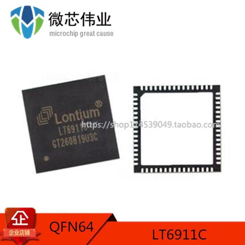 NRF52832-QFAA-R 贴片 QFN-48 无线射频收发器 原装正品假一罚十 - 图1