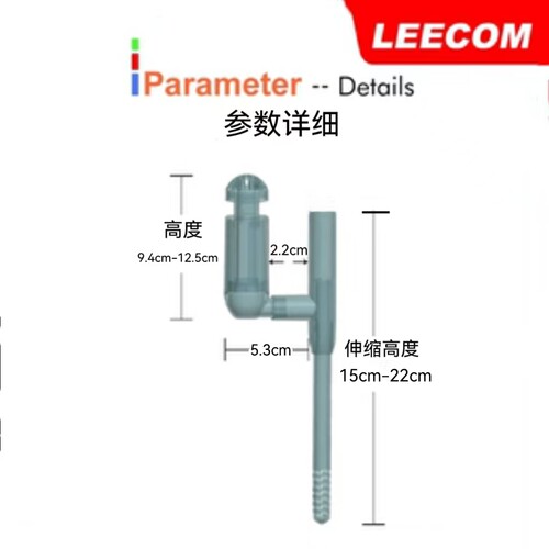 leecom日创鱼缸cf上部过滤伸缩抽水管xt/xe/xp/xc鱼缸抽水管套装 - 图0