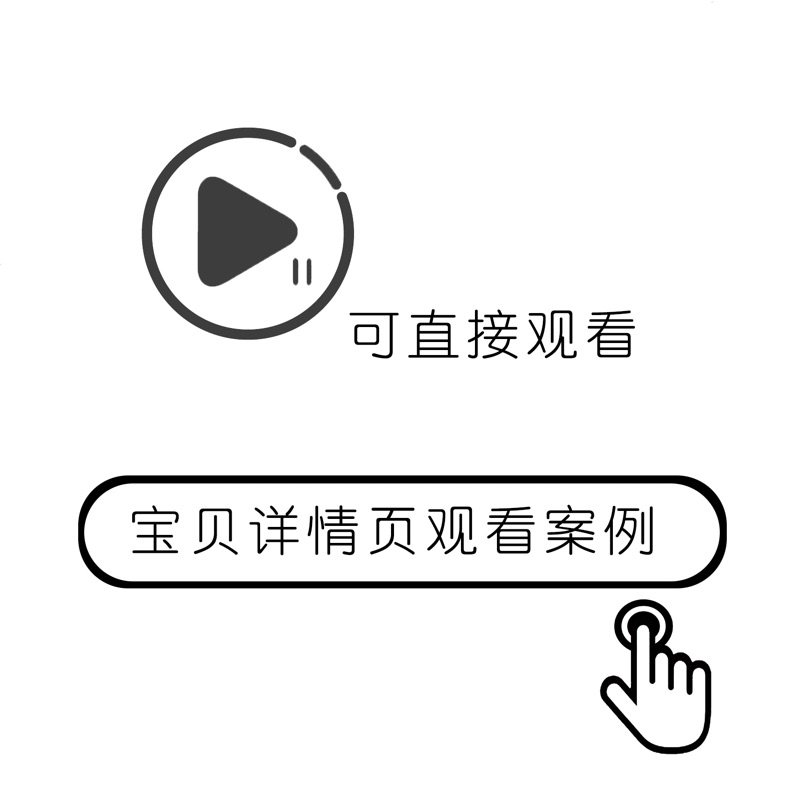 求婚视频表白制作生日祝福婚礼创意明星祝福语纪念日闺蜜电子相册,淘宝优惠券,粉丝福利购,淘宝优惠卷