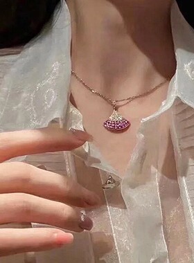 喜欢你我也是于雯同款高品质满钻渐变粉裙子项链女轻奢扇形锁骨链