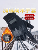 International Outdoor Winter Tactical Gloves all refer to mens inner gloves Black riding warm and velvety and cold-proof gloves