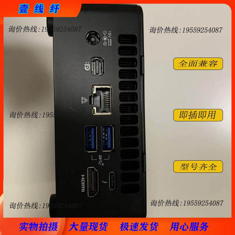 /NUC11PAKi5 NUC11PAHi7 i5猎豹峡谷迷你办公下单询价下单 - 图1