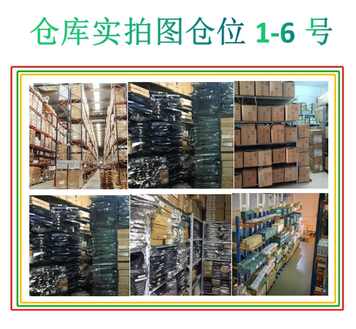 B1465R CXB1465R CXB1465 B1457R CXB1457R B1463R CXB1463R 芯片 - 图0
