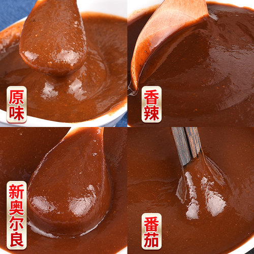 叮当婆煎饼果子专用酱料卷饼酱山东杂粮煎饼配料刷酱手抓饼商用 - 图2