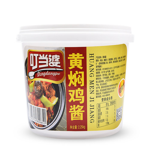 叮当婆黄焖鸡酱料配方黄焖排骨调料黄焖鸡米饭酱料砂锅2250g - 图3