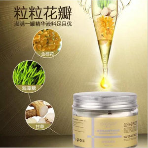纯贞金桂花眼膜贴去黑眼袋淡化细纹浮肿去黑眼圈滋润补水眼贴眼霜