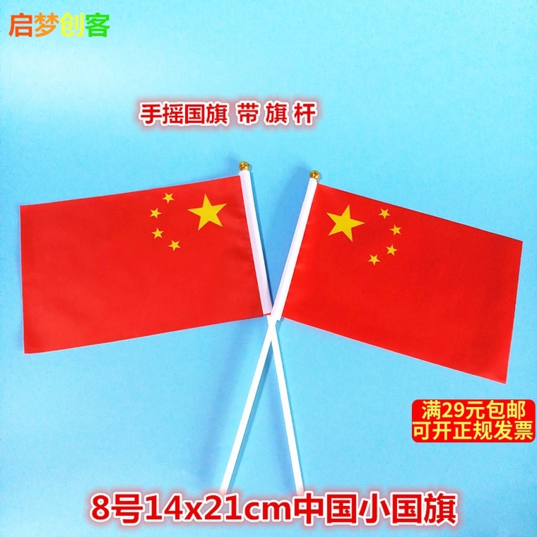 图3