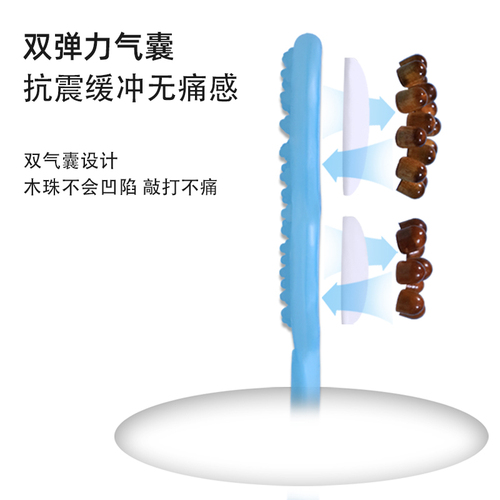 硅胶拍痧板经络拍打专用保健养生按摩敲打锤肩颈全身工具捶背神器