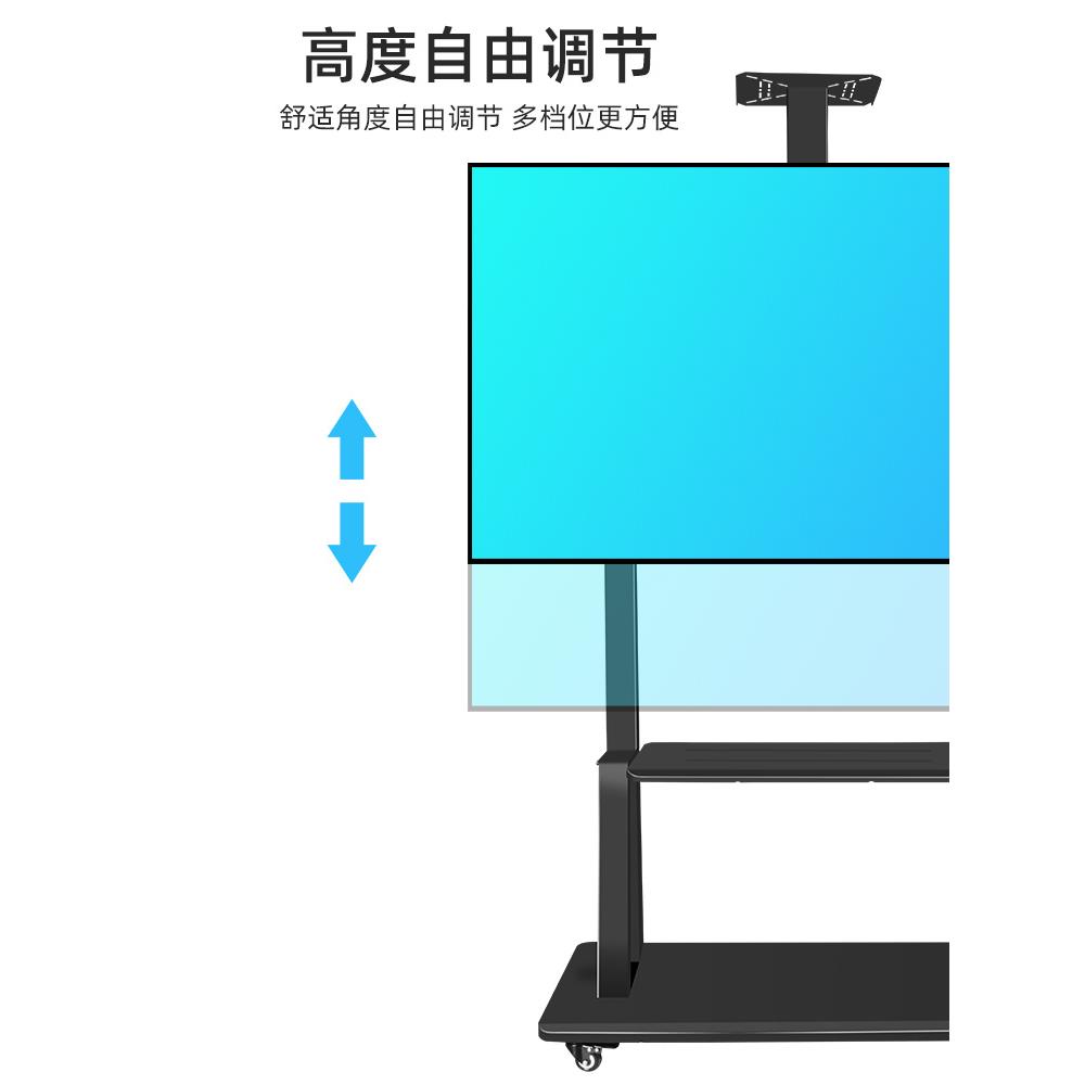 通用于小米电视e75s/ES75英寸电视落地架立式可移动推车360度旋转 - 图1