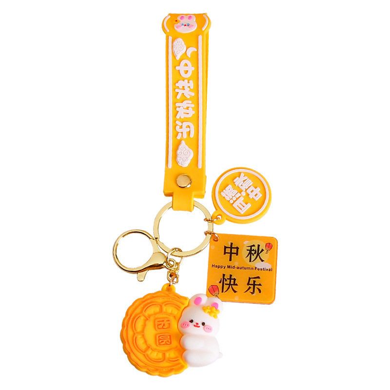 中秋节快乐礼物国潮月饼玉兔手工 diy挂件礼品钥匙扣送朋友手伴礼 - 图3