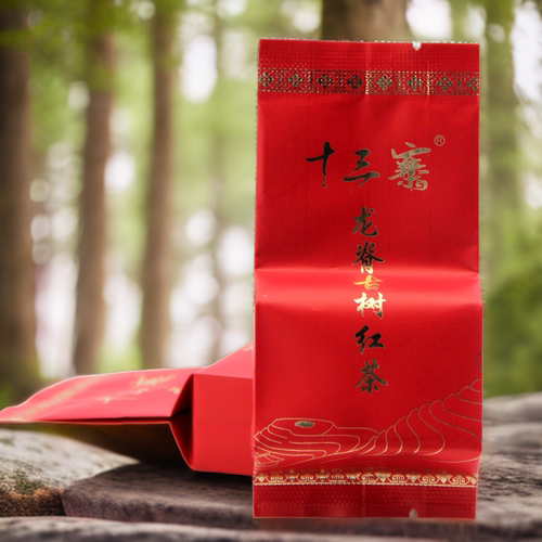 桂林龙脊茶十三寨古树红茶广西特产原产地浓香型礼盒装 - 图1