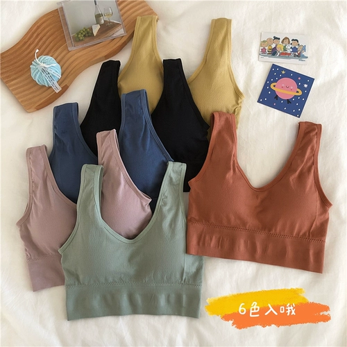 Tide, короткое нижнее белье, майка топ, топ с чашечками, топ без лямок, популярно в интернете, красивая спина