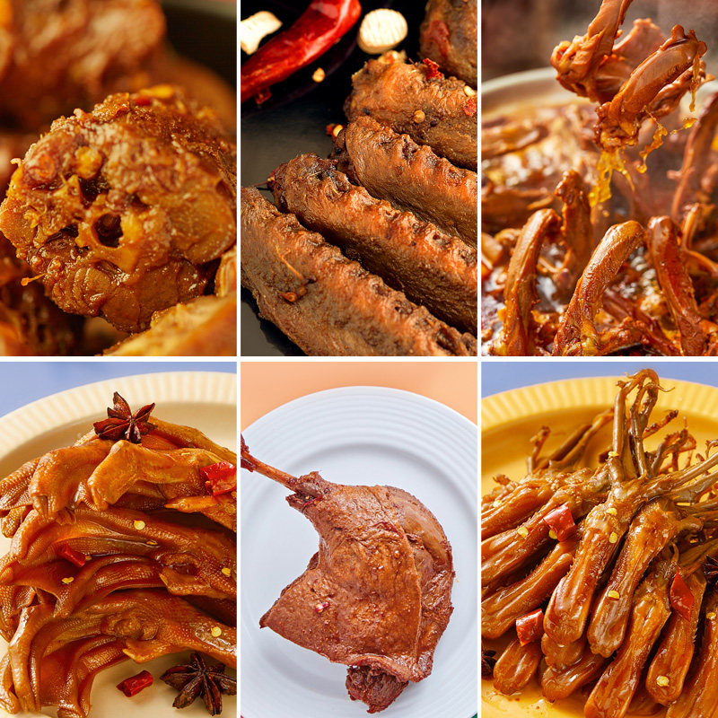 周黑鸭年货礼盒卤味零食大礼包鸭脖鸭货武汉特产旗舰店过年送礼,淘宝优惠券,粉丝福利购,淘宝优惠卷