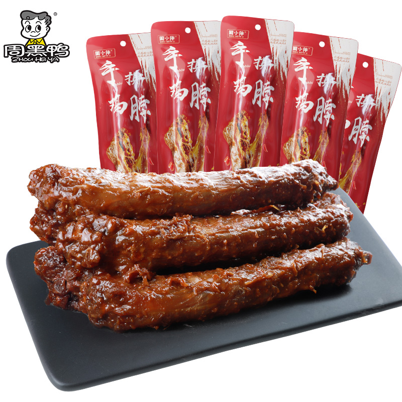 【周黑鸭食品旗舰店】周黑鸭周小伴手撕鸡脖40g一整根鸡脖子卤味