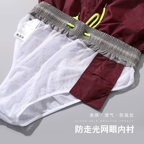 Мужские легкие и тонкие быстросохнущие пляжные штаны для отдыха для плавания для спортзала, свободный крой