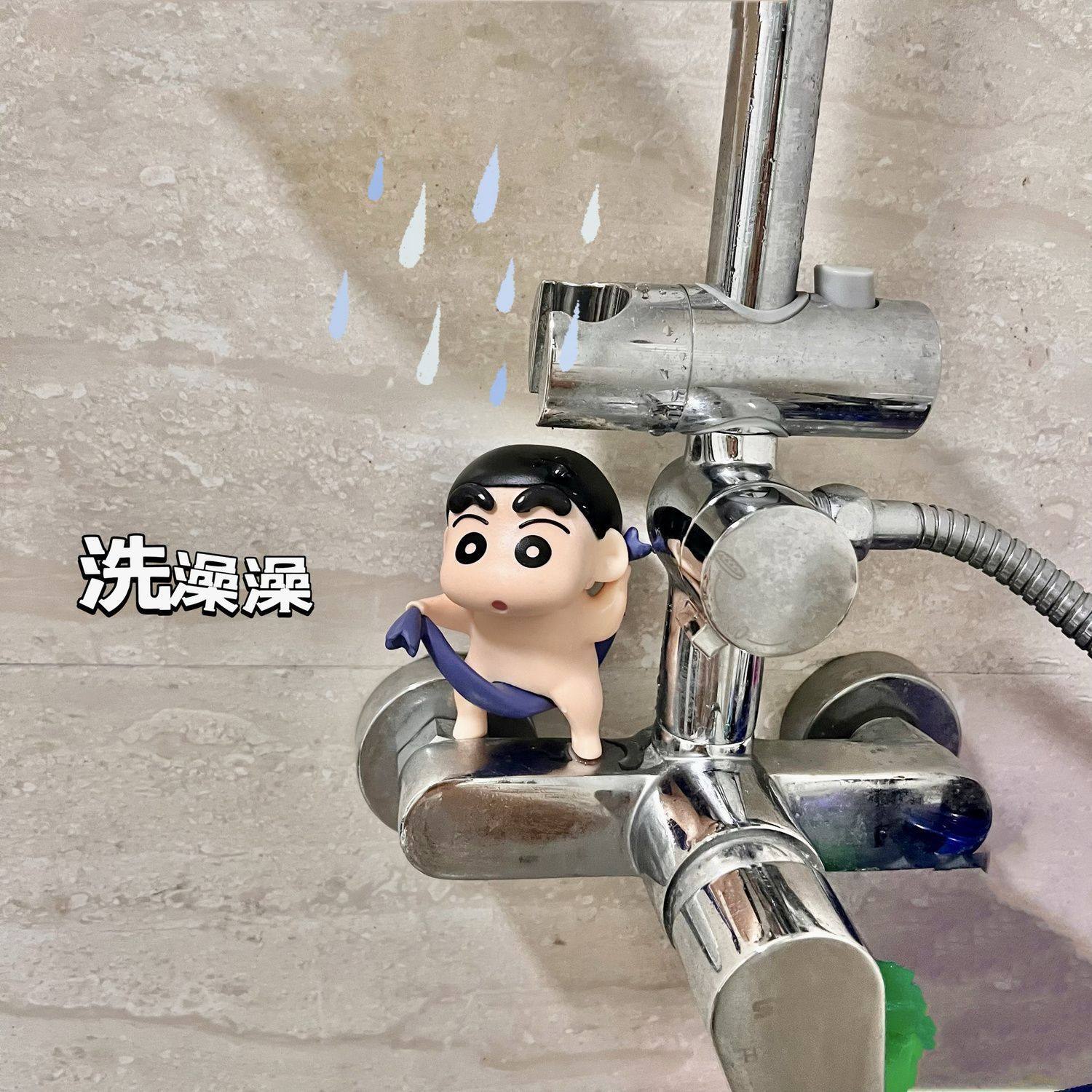 蜡笔小新Q版手办动漫模型恶搞洗澡小新机箱公仔手办二次元人,淘宝优惠券,粉丝福利购,淘宝优惠卷