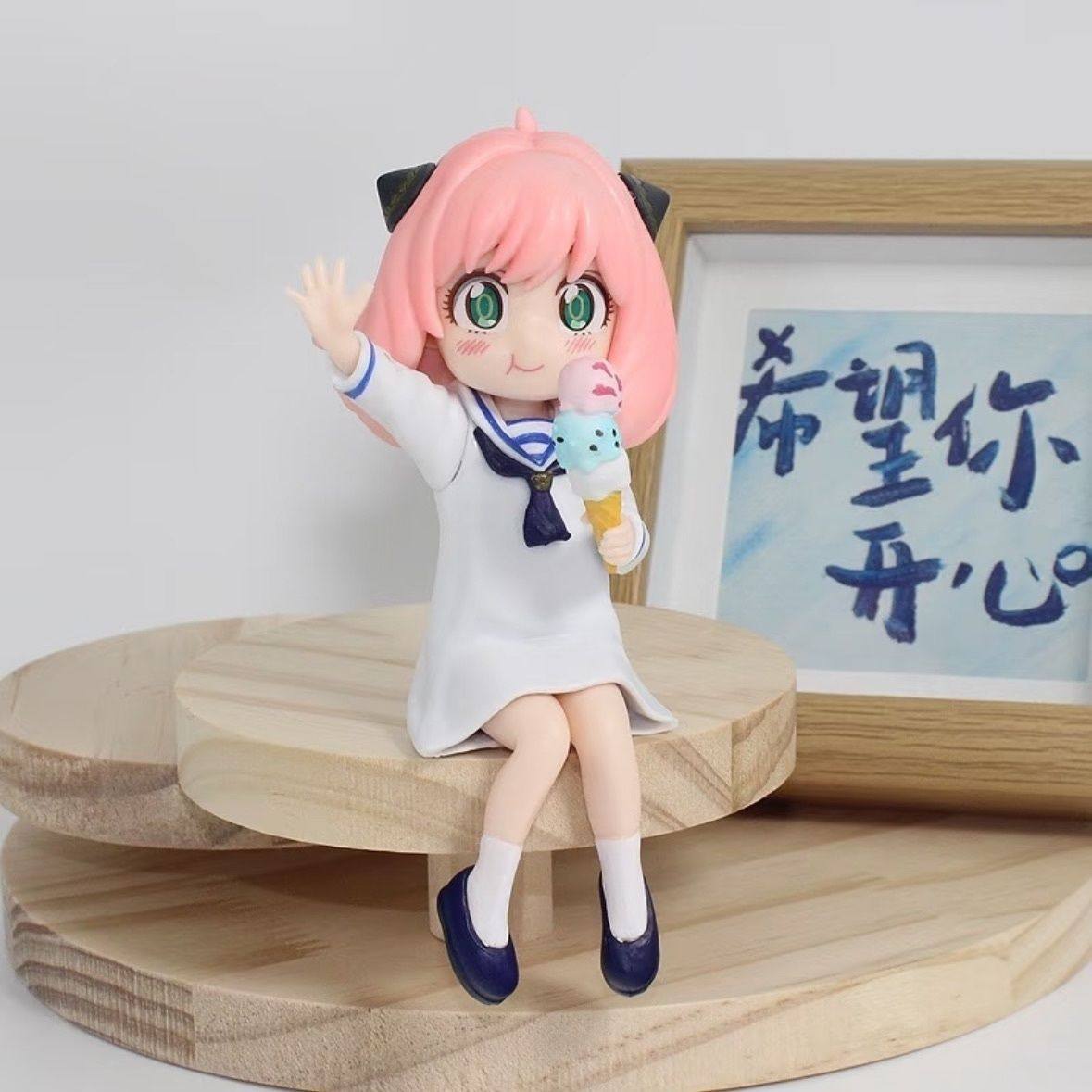 冰激凌阿尼亚景品手办过家家模型摆件动漫公仔周边礼物坐姿摆件,淘宝优惠券,粉丝福利购,淘宝优惠卷