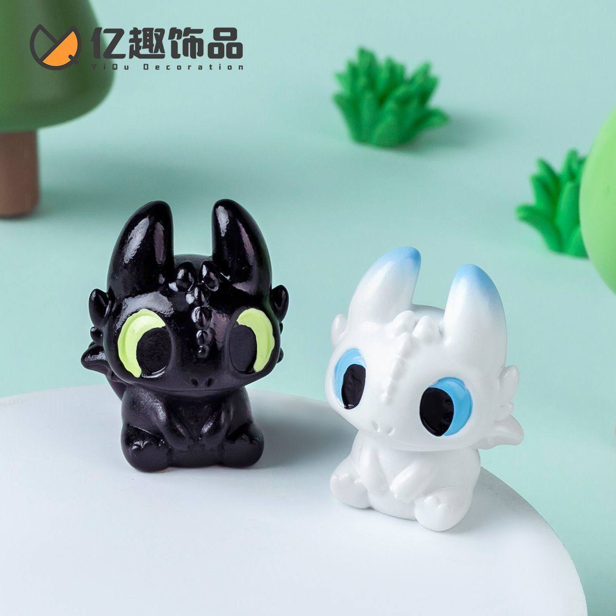 驯龙高手无牙仔情侣萌粒公仔 diy装饰品配件汽车载桌面小摆件可爱,淘宝优惠券,粉丝福利购,淘宝优惠卷