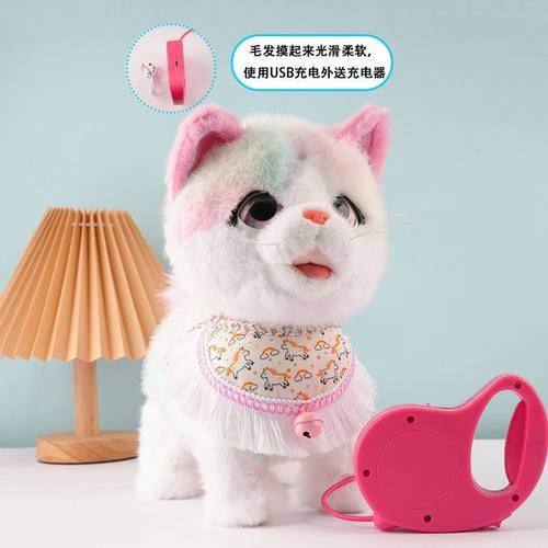 复读吐舌舔舔狗玩具走路会叫牵绳遥控小猫儿童宝宝电动会唱歌撒娇 - 图0