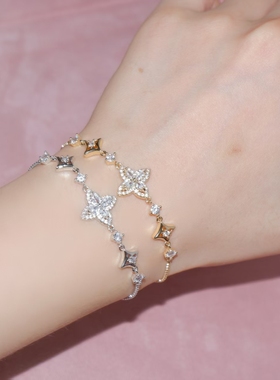 鸢尾花可调节满钻手链