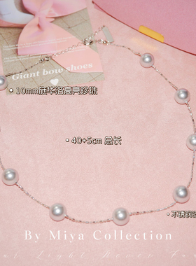 维纳斯Venus～ 秋冬美神降临超长施华洛珍珠毛衣链