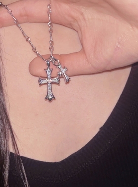 vintage锆石十字架超高朋克风高闪度高保色闺蜜礼物