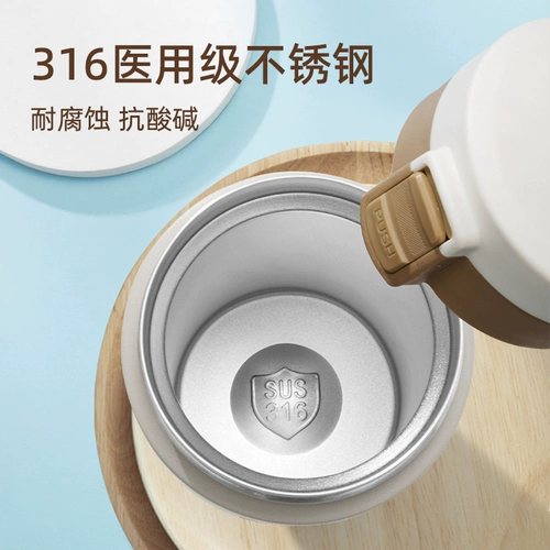 Высококачественный вместительный и большой портативный стакан из нержавеющей стали