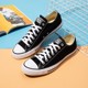 Classic low-top retro-style casual shoes official