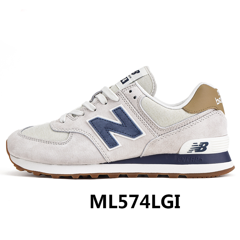 New Balance官网旗舰男女鞋新款nb574运动鞋复古鞋跑步鞋ML574LGI - 图3