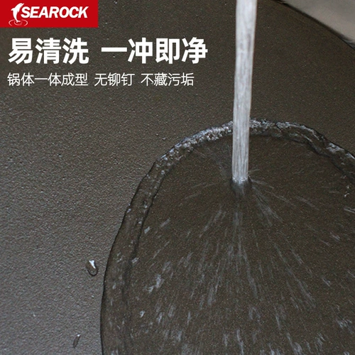 Корейская барбекю для барбекю -пшеница рис камень. Нежитая двойная железная тарелка Жареная каменная плита Блин