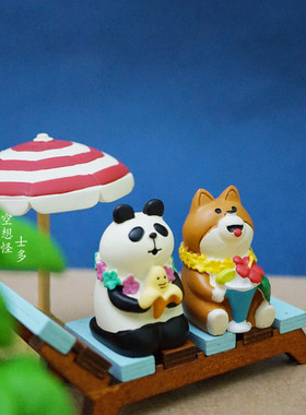 日式猫咪美人鱼海岛椰子树摆件