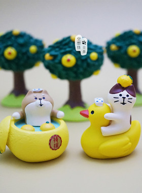 日式zakka decole柚子日和猫咪小黄鸭树脂桌面摆件蛋糕装饰少女心