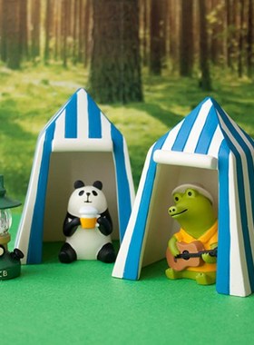 decole夏日露营帐篷烧烤派对旅猫