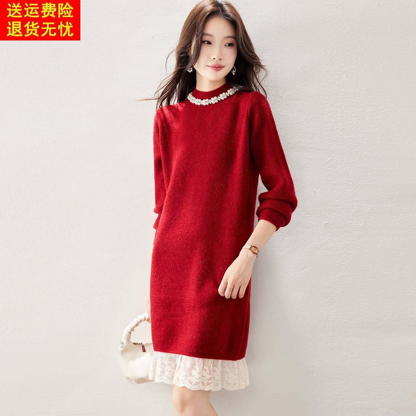 2025秋冬新款小香风钉珠半高领针织连衣裙女蕾丝拼接中长款配大衣,淘宝优惠券,粉丝福利购,淘宝优惠卷
