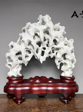 广西太湖石天然原石中式书房小型