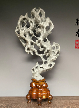 广西太湖石天然灵璧中式客厅