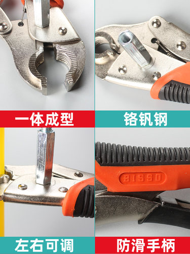 分水器地暖管拆管工具拆卸钳子地热清洗地暖拆管器地热管拆管神器 - 图0