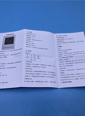燃气壁挂炉无线温控器面板开关