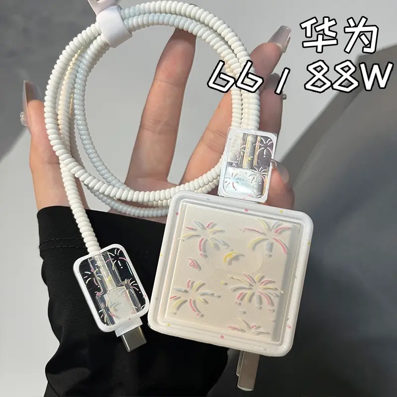 华为66/88w充电器保护套荣耀90手机mate60pro快充头数据线保护40w - 图0