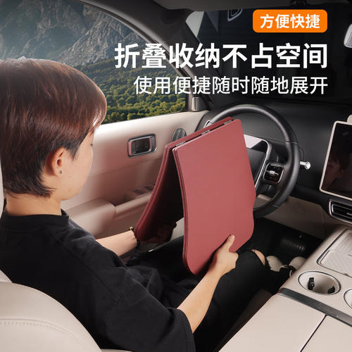 适用小鹏P7+车载小桌板餐桌G6/G7/G9/X9电脑笔记本办公学习折叠桌 - 图1