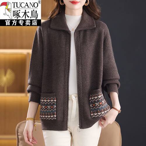 啄木鸟100%正品高档时尚洋气新品上衣中老年宽松显瘦百搭外穿开衫 - 图3