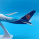 China Southern Airlines 787 detachable landing gear with lights
