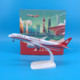 China Eastern Airlines China Southern Airlines aircraft model with wheels finished ornaments