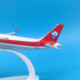 Sichuan Airlines A321 aircraft model ornaments with wheels