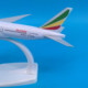 Ethiopian Airlines airplane model ornaments with wheels